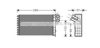 AVA QUALITY COOLING PE6226 Heat Exchanger, interior heating